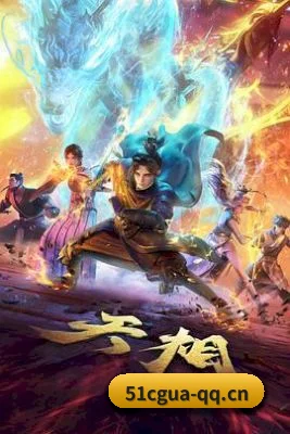 51吃瓜的底线方向